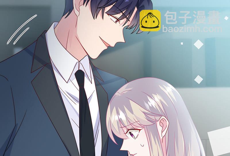 第228话 为什么还要帮我！(1/2)-第230话