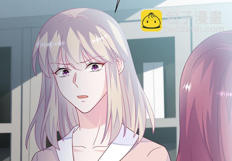 第228话 为什么还要帮我！(1/2)-第230话