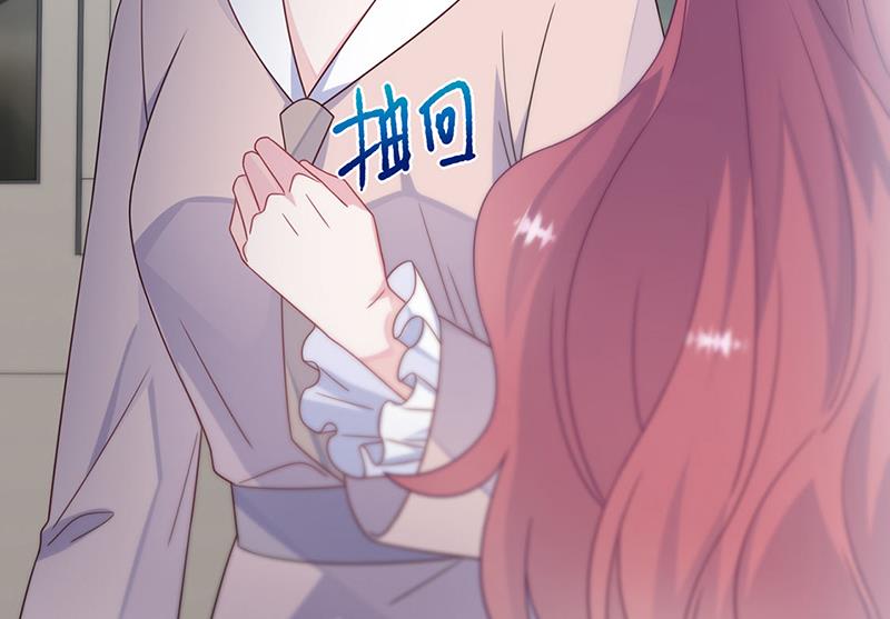 第228话 为什么还要帮我！(1/2)-第230话