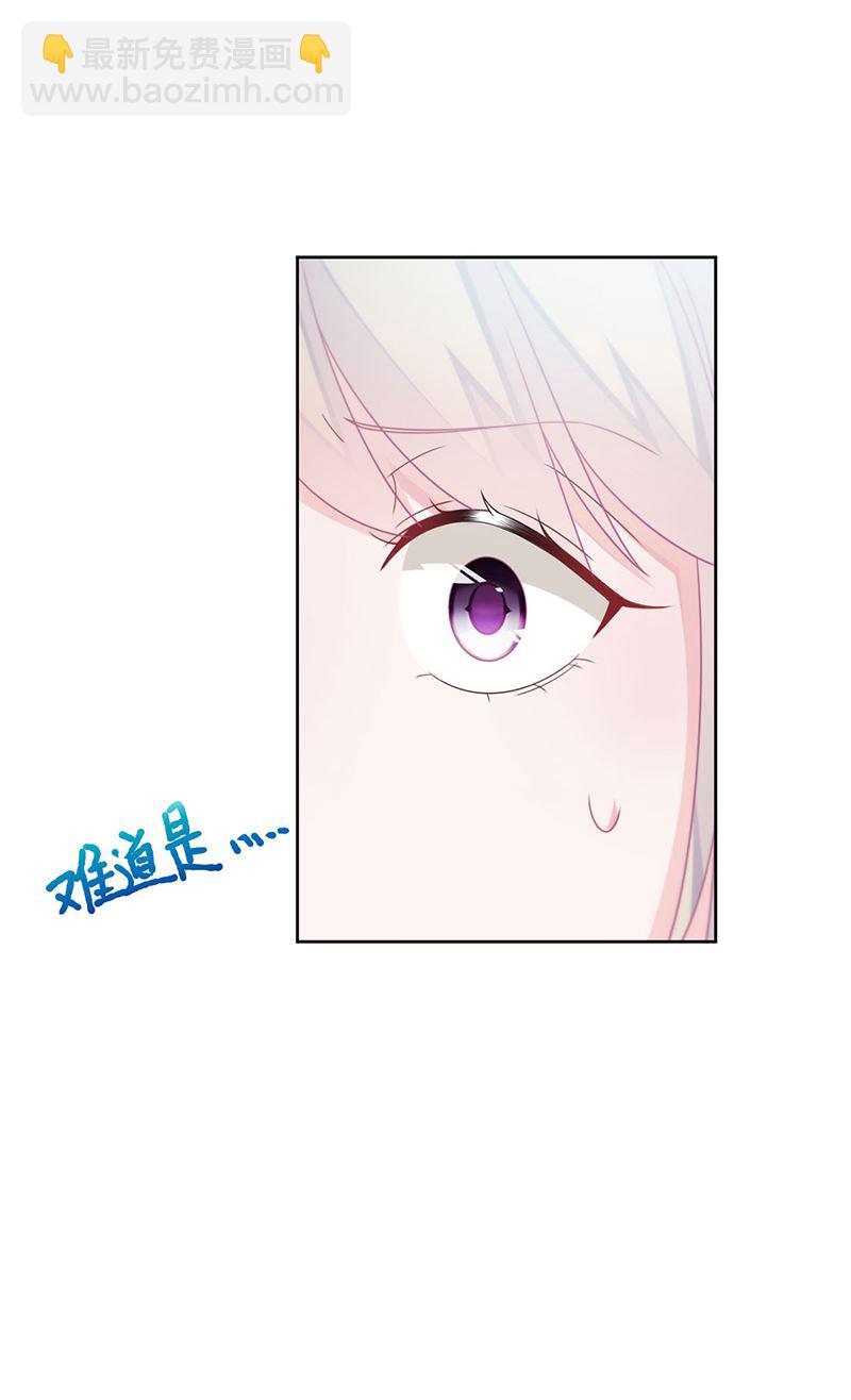 第228话 为什么还要帮我！(1/2)-第230话