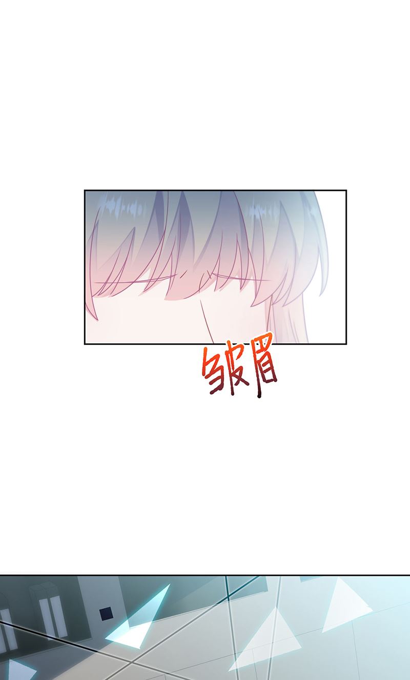 第228话 为什么还要帮我！(1/2)-第230话