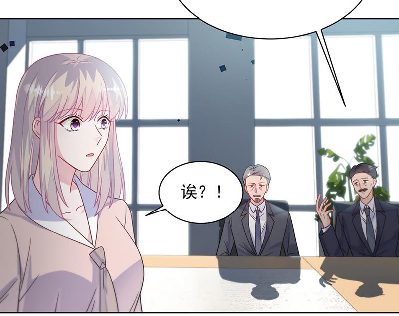 第228话 为什么还要帮我！(1/2)-第230话