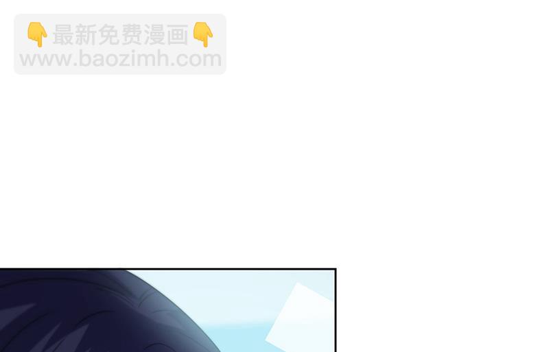 第228话 为什么还要帮我！(1/2)-第230话