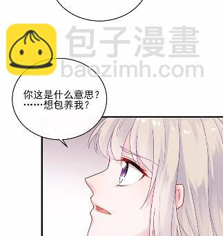 24(1/2)-第24话