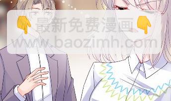 24(1/2)-第24话