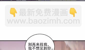 24(1/2)-第24话