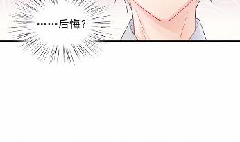 24(1/2)-第24话