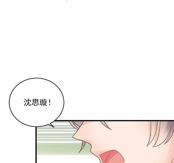 24(1/2)-第24话