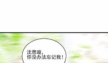 24(1/2)-第24话