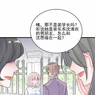 24(1/2)-第24话