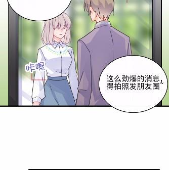 24(1/2)-第24话