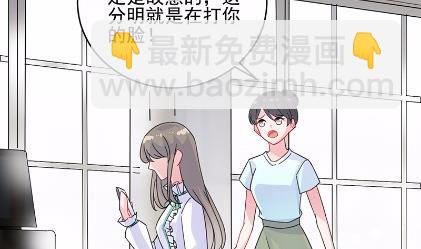 24(1/2)-第24话