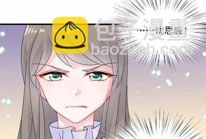 24(1/2)-第24话