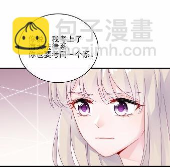 24(1/2)-第24话