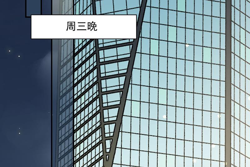 第230话 我一个字也不会相信(1/2)-第232话