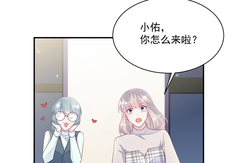 第230话 我一个字也不会相信(1/2)-第232话