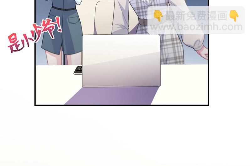 第230话 我一个字也不会相信(1/2)-第232话