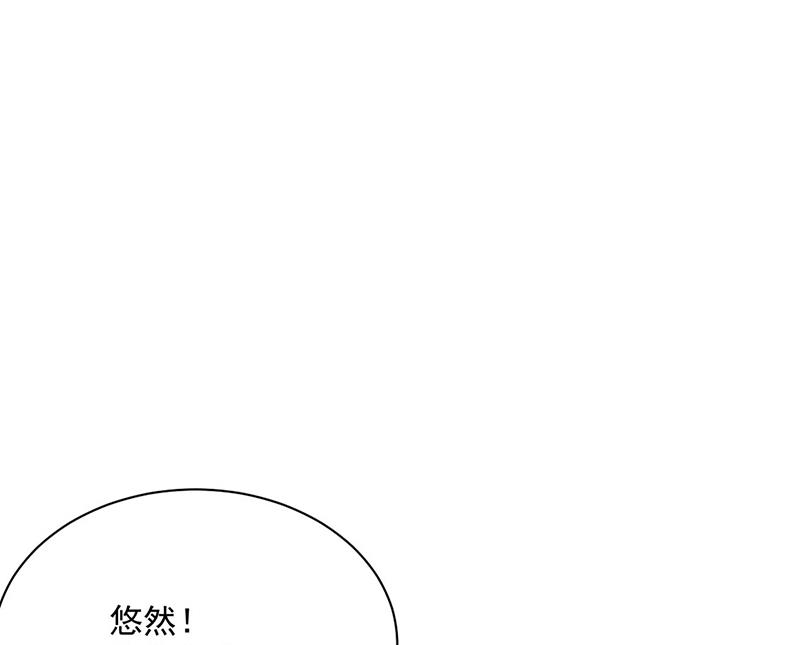 第230话 我一个字也不会相信(1/2)-第232话