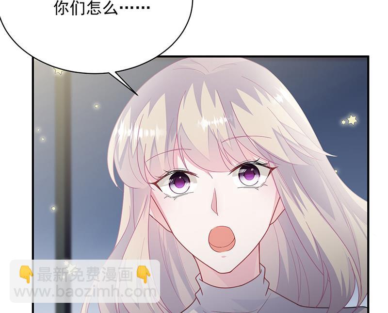 第230话 我一个字也不会相信(1/2)-第232话