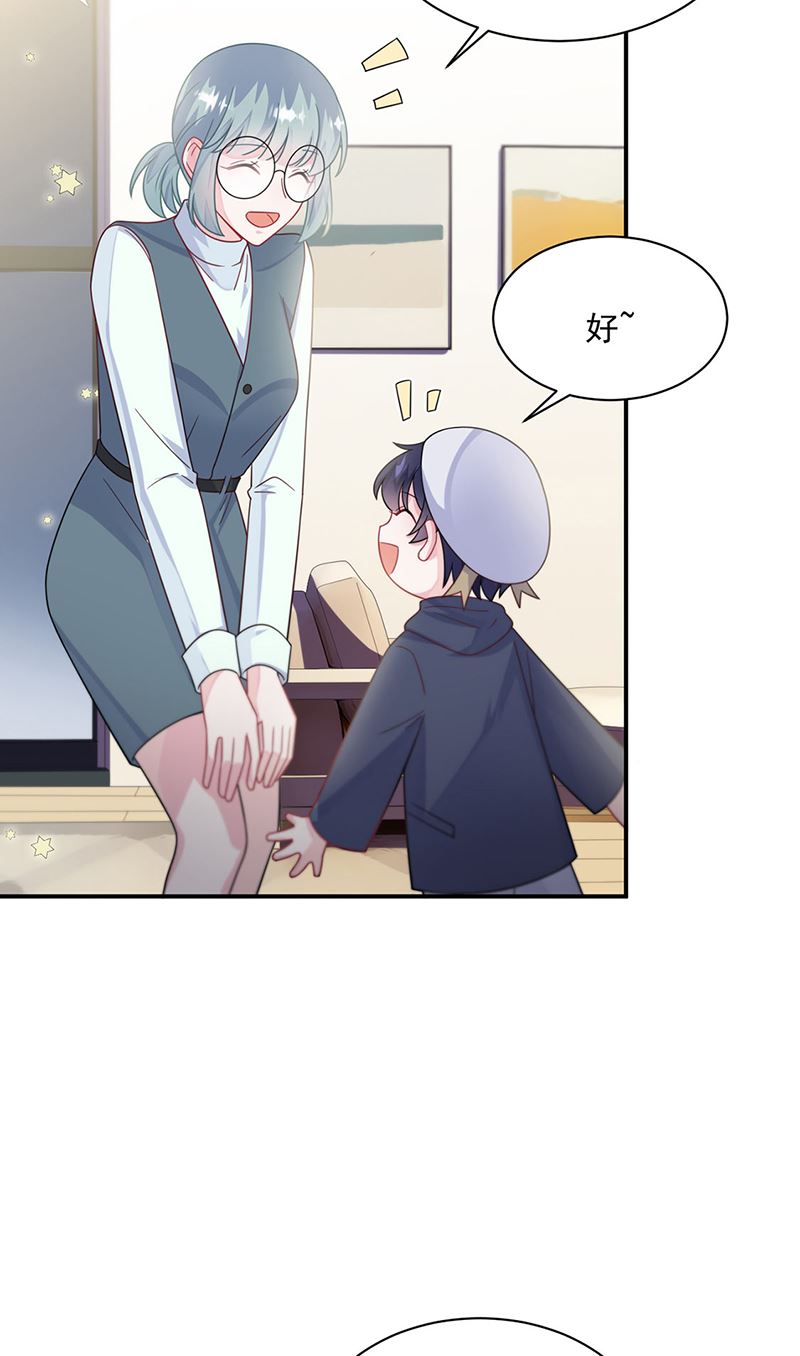 第230话 我一个字也不会相信(1/2)-第232话