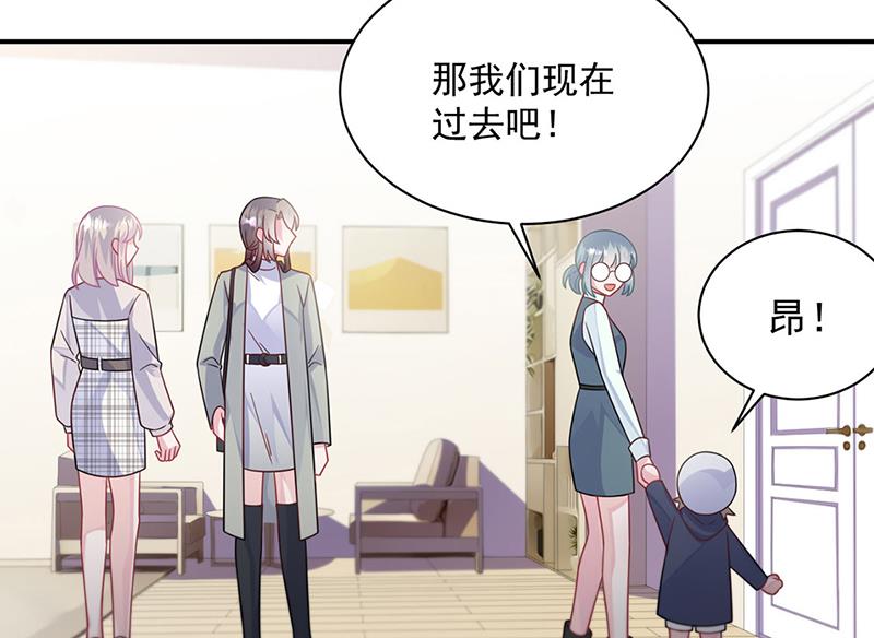 第230话 我一个字也不会相信(1/2)-第232话
