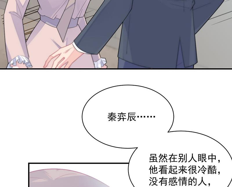 第230话 我一个字也不会相信(1/2)-第232话