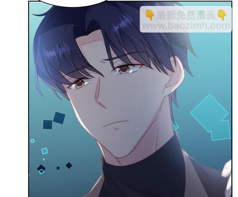第232话 偷听(1/2)-第234话