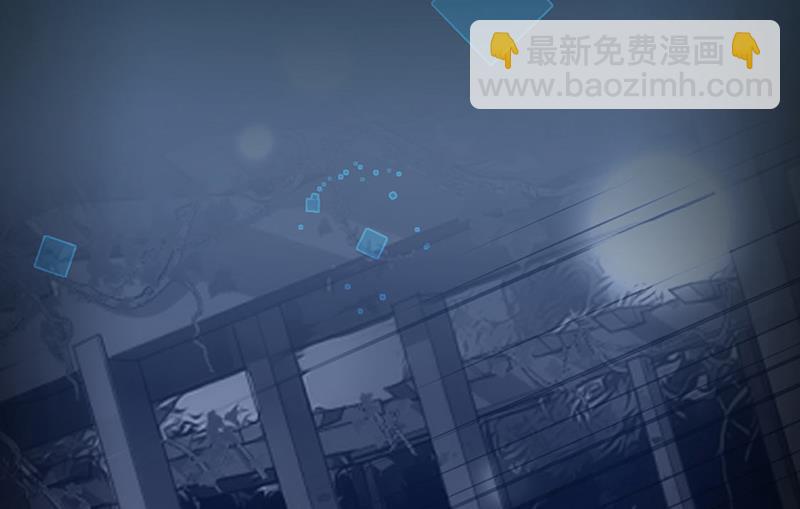 第232话 偷听(1/2)-第234话