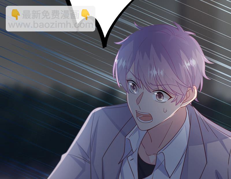 第232话 偷听(1/2)-第234话