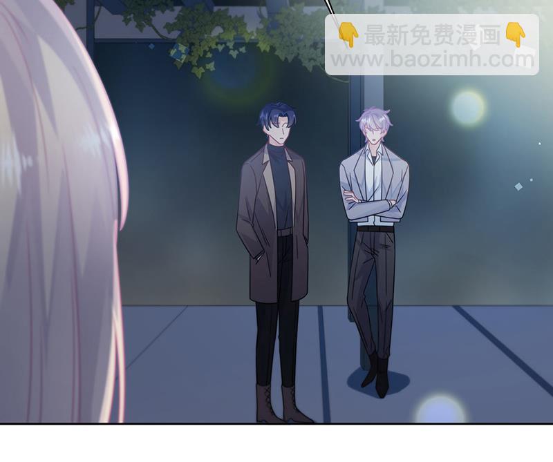 第232话 偷听(1/2)-第234话