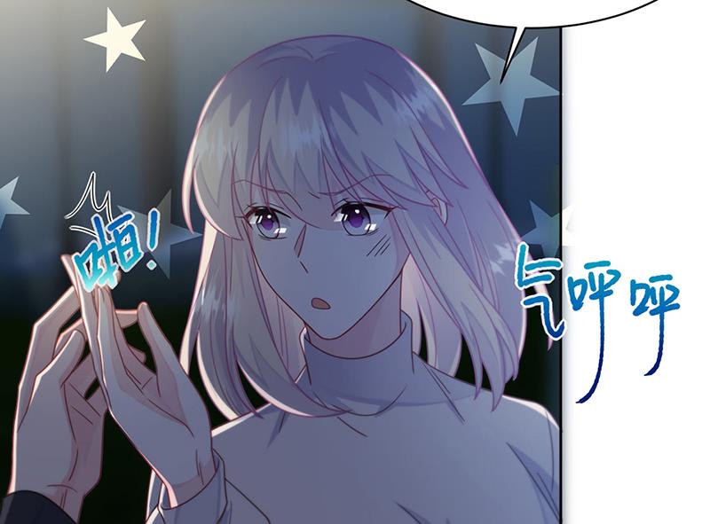 第234话 你选择了我(1/2)-第236话