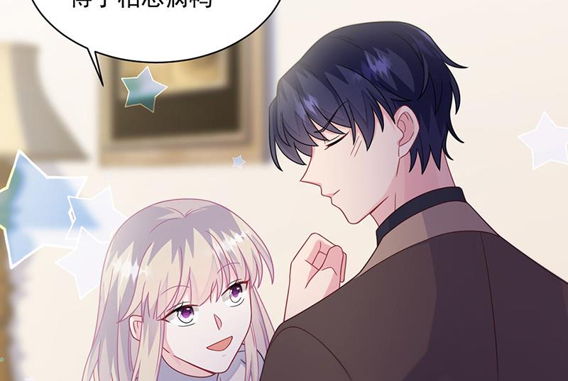 第236话 秦家(1/2)-第238话