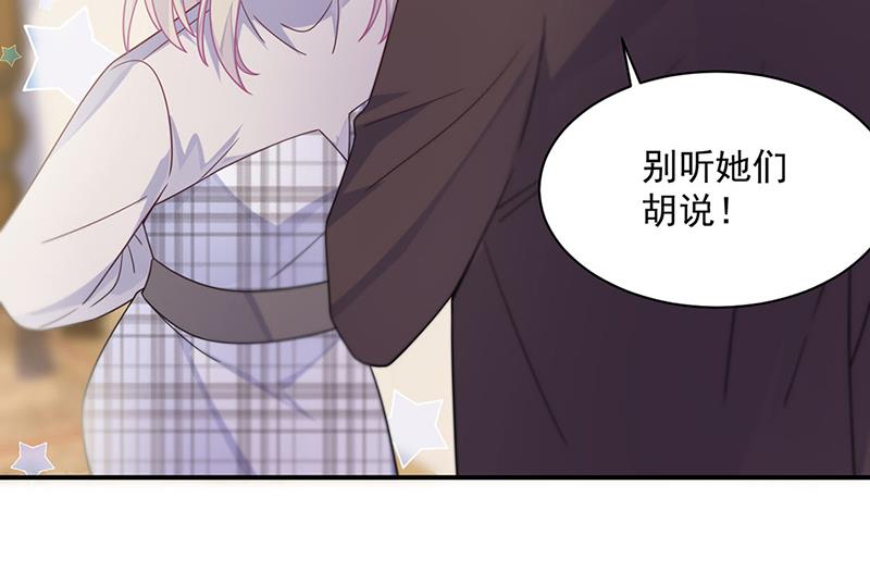 第236话 秦家(1/2)-第238话
