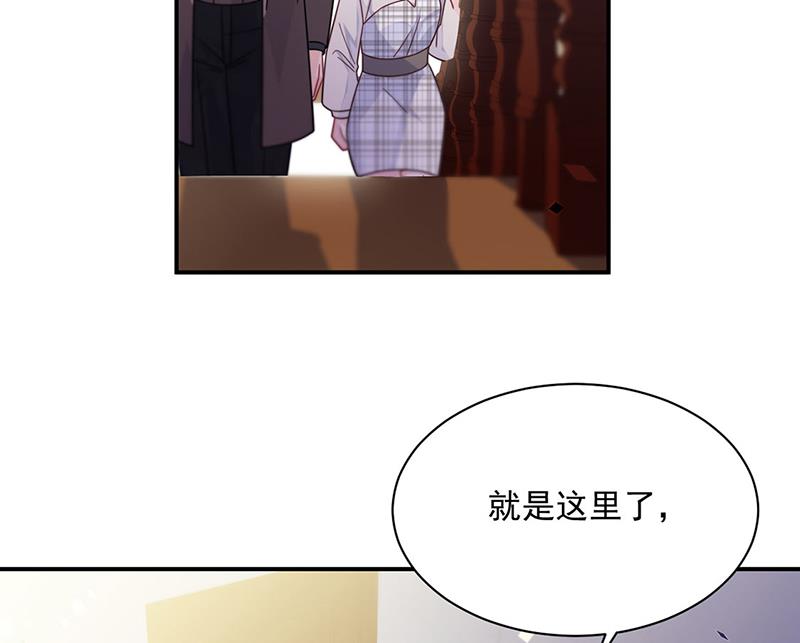 第236话 秦家(1/2)-第238话