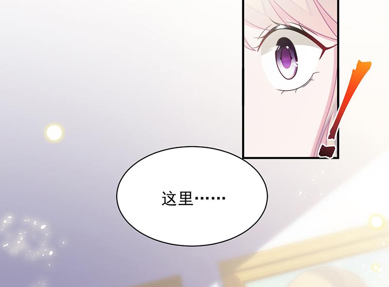 第236话 秦家(1/2)-第238话