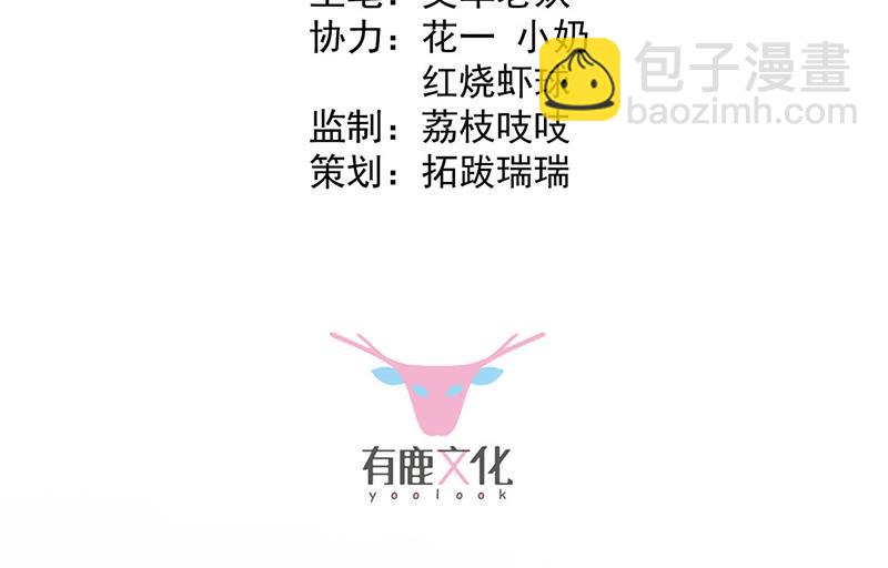 第236话 秦家(1/2)-第238话