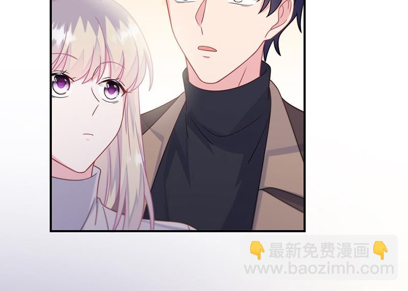 第236话 秦家(1/2)-第238话