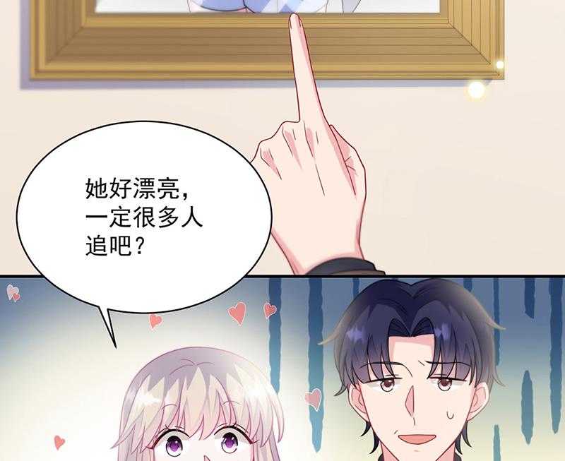 第236话 秦家(1/2)-第238话