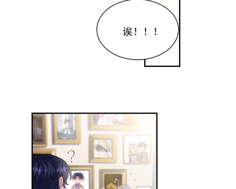 第236话 秦家(1/2)-第238话