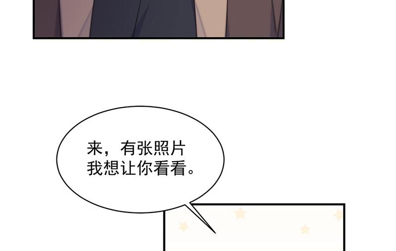第236话 秦家(1/2)-第238话