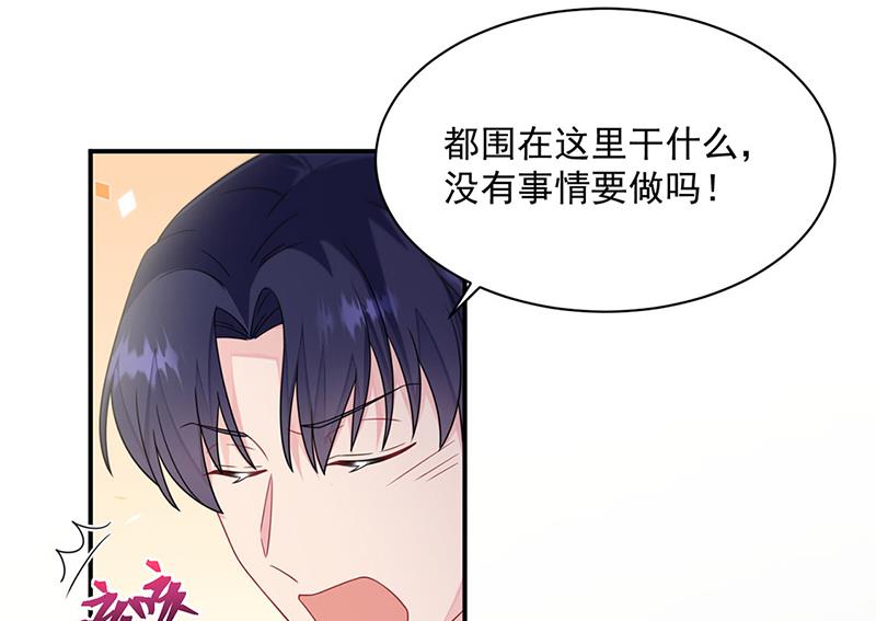 第236话 秦家(1/2)-第238话