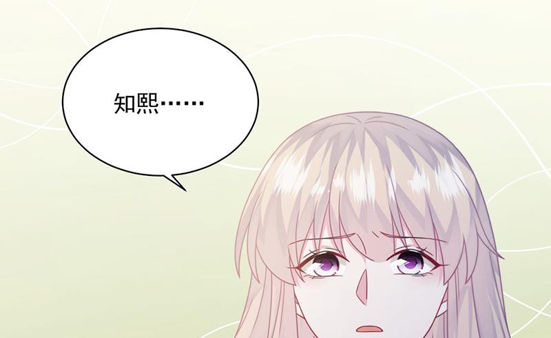 第238话 输给她了(1/2)-第240话