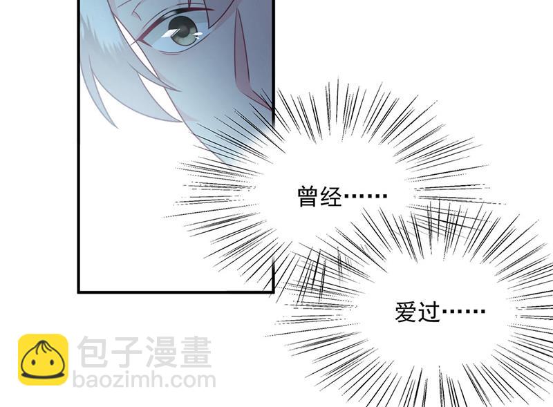 第238话 输给她了(1/2)-第240话