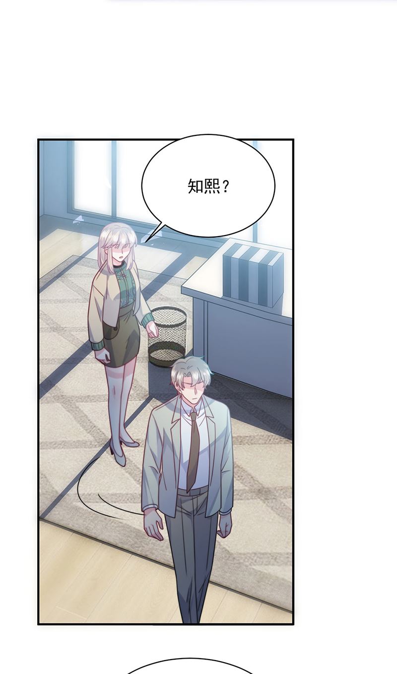 第238话 输给她了(1/2)-第240话