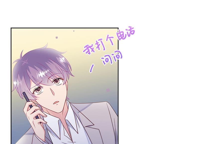 第240话 决斗(1/2)-第242话
