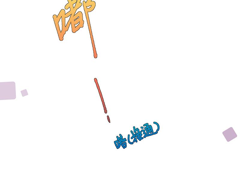 第240话 决斗(1/2)-第242话