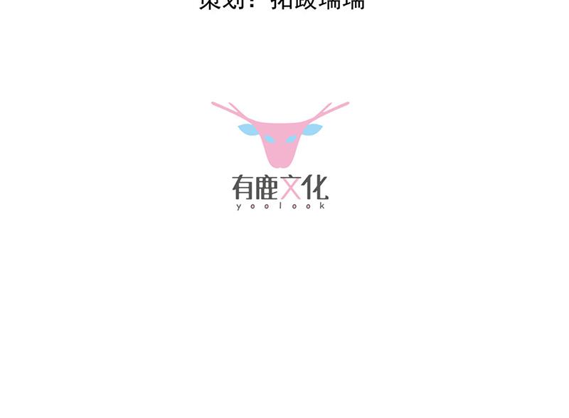 第240话 决斗(1/2)-第242话