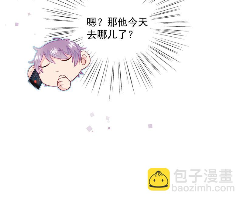 第240话 决斗(1/2)-第242话