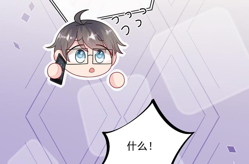 第240话 决斗(1/2)-第242话