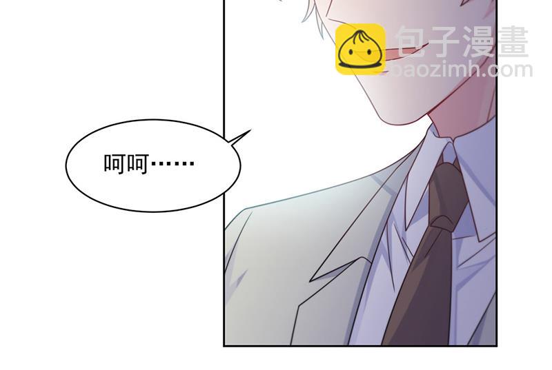 第240话 决斗(1/2)-第242话